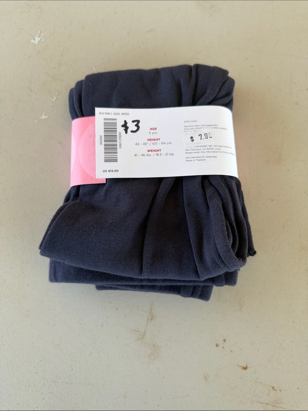 Gymboree soft stretch
